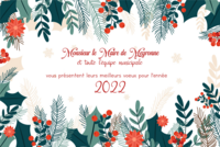 congés de Noël